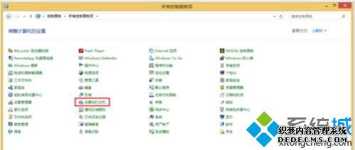 win10ϵͳӡ˫ӡһôӡ˫ӡķ