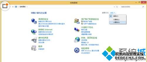 win10ϵͳӡ˫ӡһôӡ˫ӡķ