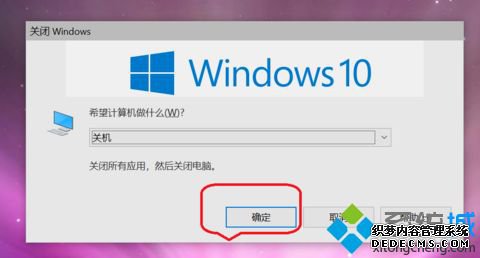 win10ʹü̹ػַ