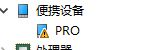 win10Բʶ׿豸ô_win10ʶ˰׿豸Ľ