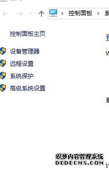 win10Բʶ׿豸ô_win10ʶ˰׿豸Ľ