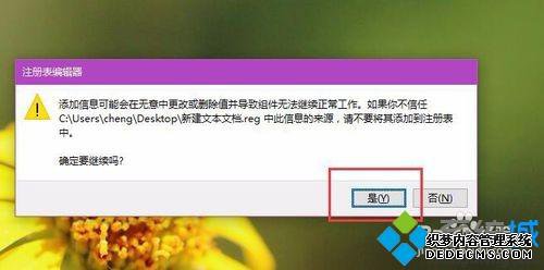 win10տڴõ3.5gô