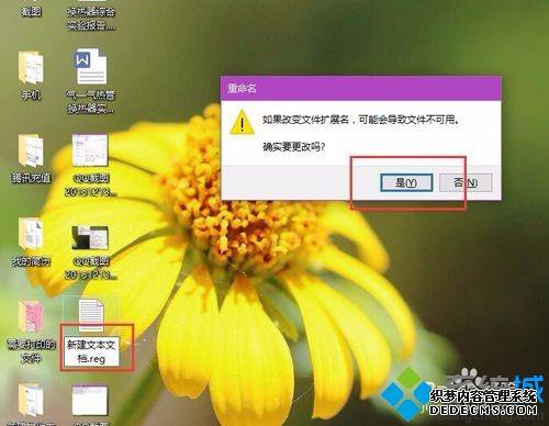 win10տڴõ3.5gô