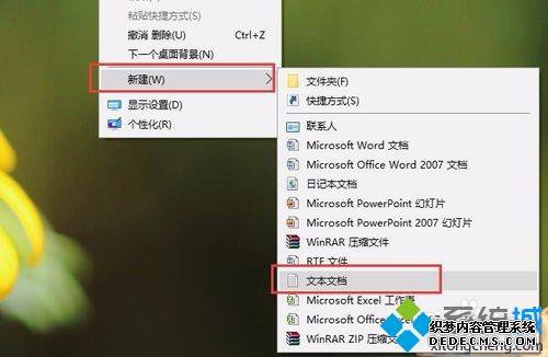 win10տڴõ3.5gô