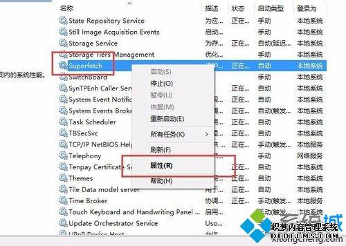 win10տڴõ3.5gô