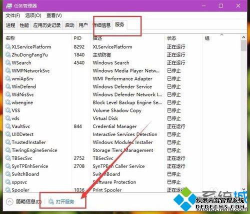 win10տڴõ3.5gô