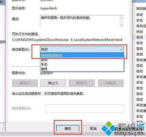 win10տڴõ3.5gô