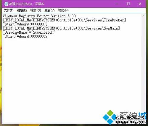 win10տڴõ3.5gô