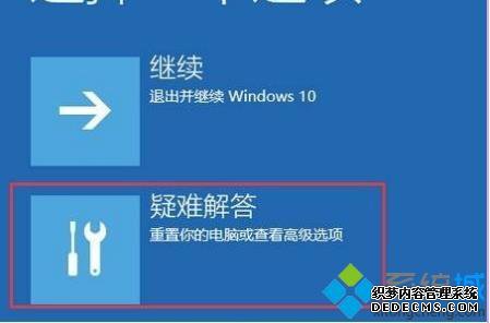 win10ʹԶ޸޸ϵͳʧô