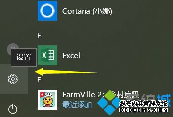 win10ϵͳװԭͽ