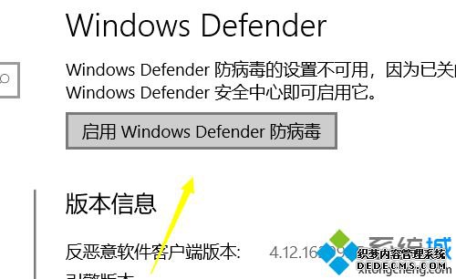 win10ϵͳװԭͽ