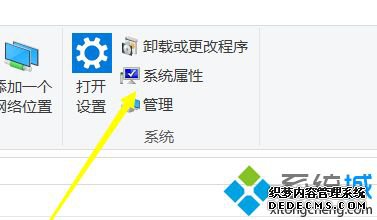win10ϵͳװԭͽ