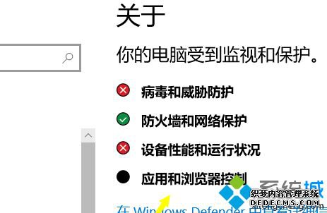 win10ϵͳװԭͽ