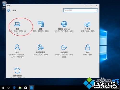 win10԰ѵصɸģʽķ