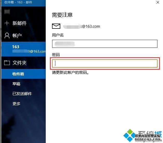 win10ղʼô£win10ղʼĽ