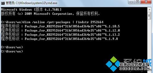 win10推送重启后没了怎么办_电脑没有win10的推送了怎么办