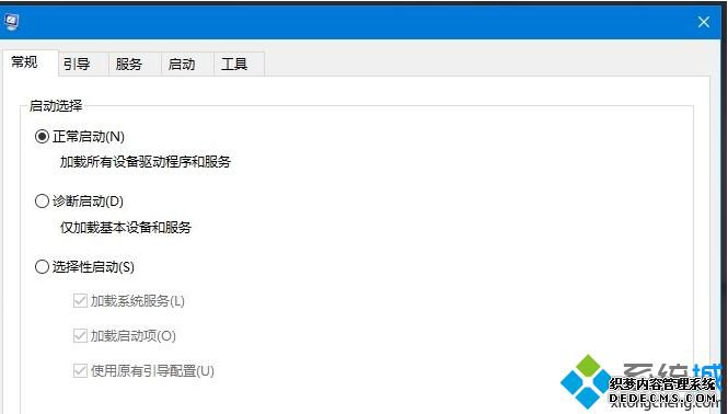 win10 2004更新失败提示0xc1900404怎么办