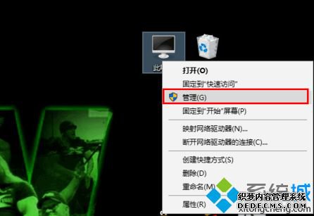windows10wifi不稳定怎么办_win10连接wifi频繁掉线解决方法