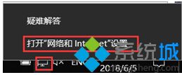 windows10wifi不稳定怎么办_win10连接wifi频繁掉线解决方法