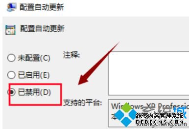 windows1024卡顿如何解决_windows10卡顿怎么解决