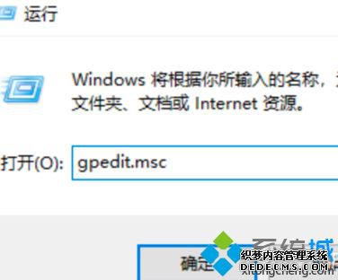 windows1024卡顿如何解决_windows10卡顿怎么解决