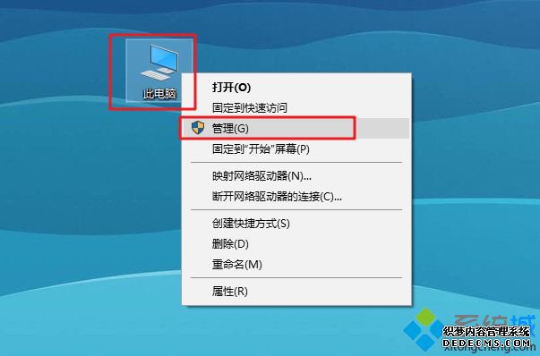 win10¼鿴Զϸ취ͼġ