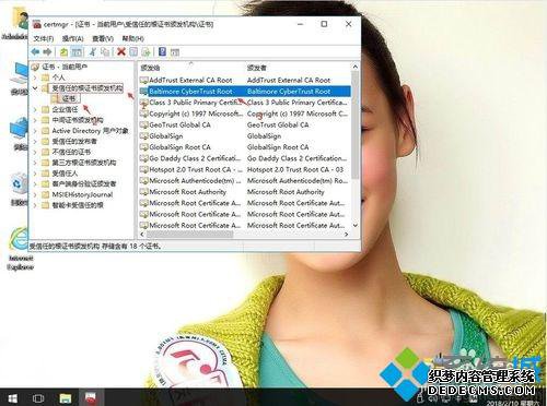 win10ϵͳôeps룿win10ϵͳepsķ