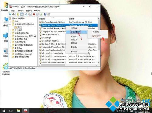 win10ϵͳôeps룿win10ϵͳepsķ