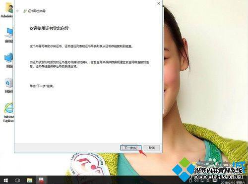 win10ϵͳôeps룿win10ϵͳepsķ
