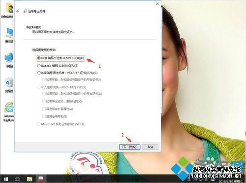 win10ϵͳôeps룿win10ϵͳepsķ