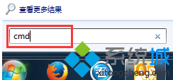 еcmd