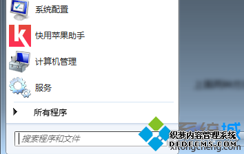 8.png