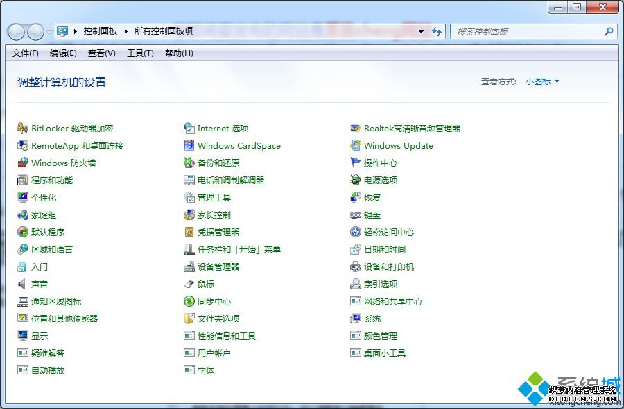 进入到“笔和触摸”