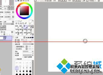 win7ϵͳرʵˮô