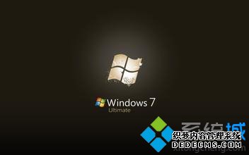 windows7ϵͳEXE򿪷ʽ޸ô