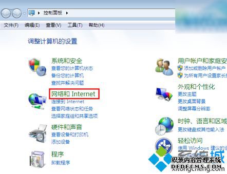 ѡInternet