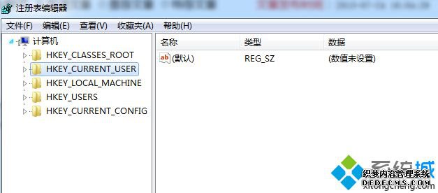 注册表编辑器