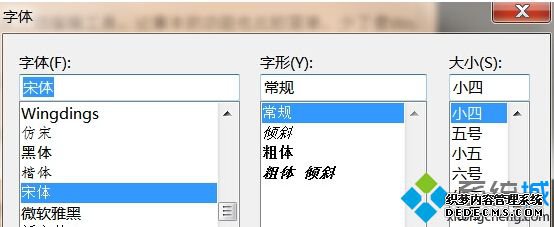 ѡϵͳ壻