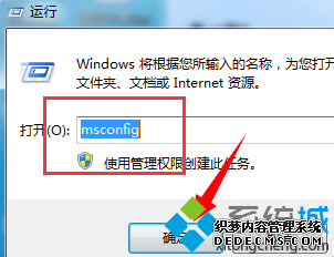ȷ