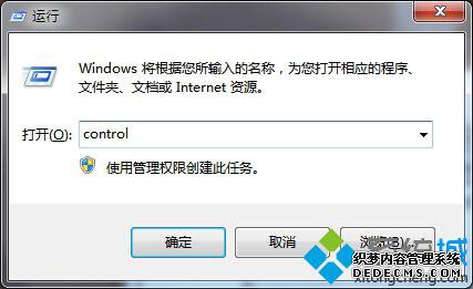 control