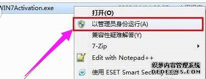 ߼win7ͥϸ