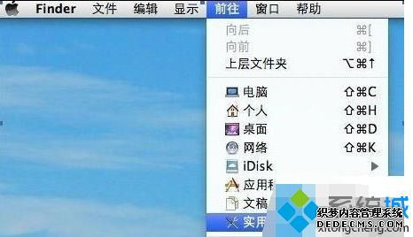 ƻһװwin7ϵͳϸ