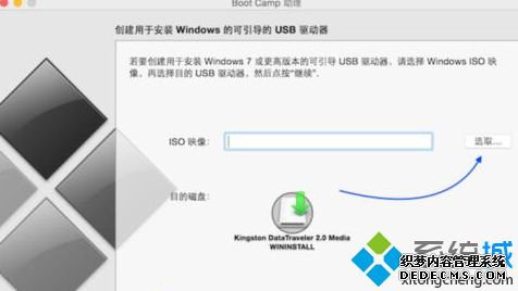 ƻһװwin7ϵͳϸ