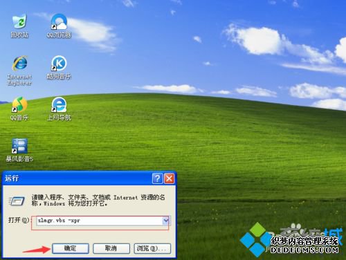 ôüwin7רҵ|win7רҵüķ