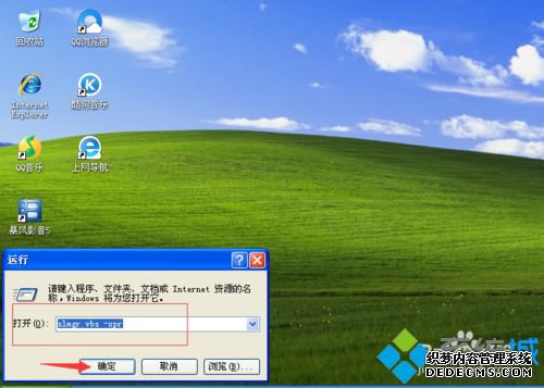 ôüwin7רҵ|win7רҵüķ