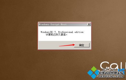 ôüwin7רҵ|win7רҵüķ