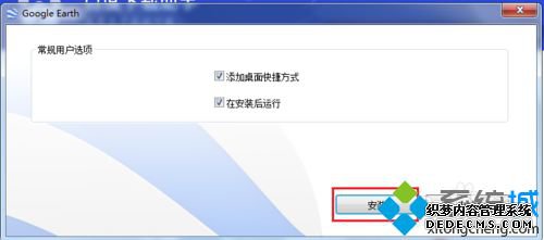 win7ϵͳغʹùȸϸ̳