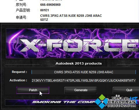 win7ϵͳCADɹֵô