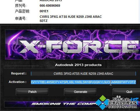 win7ϵͳCADɹֵô