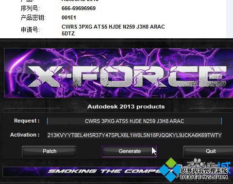 win7ϵͳCADɹֵô